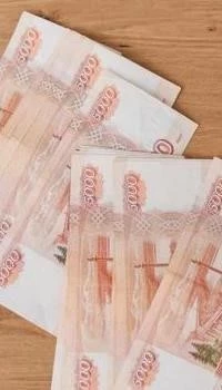 Займ под 0 процентов через Госуслуги