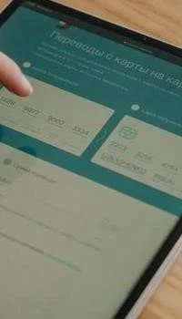 Кредит онлайн на оплату обучения в вузе