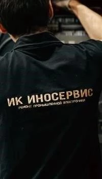 Займ без проверок на карту мгновенно