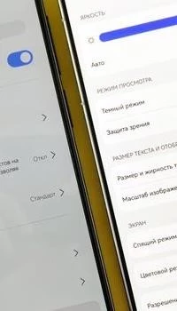 Сравнение программ кэшбэка в микрофинансовых организациях